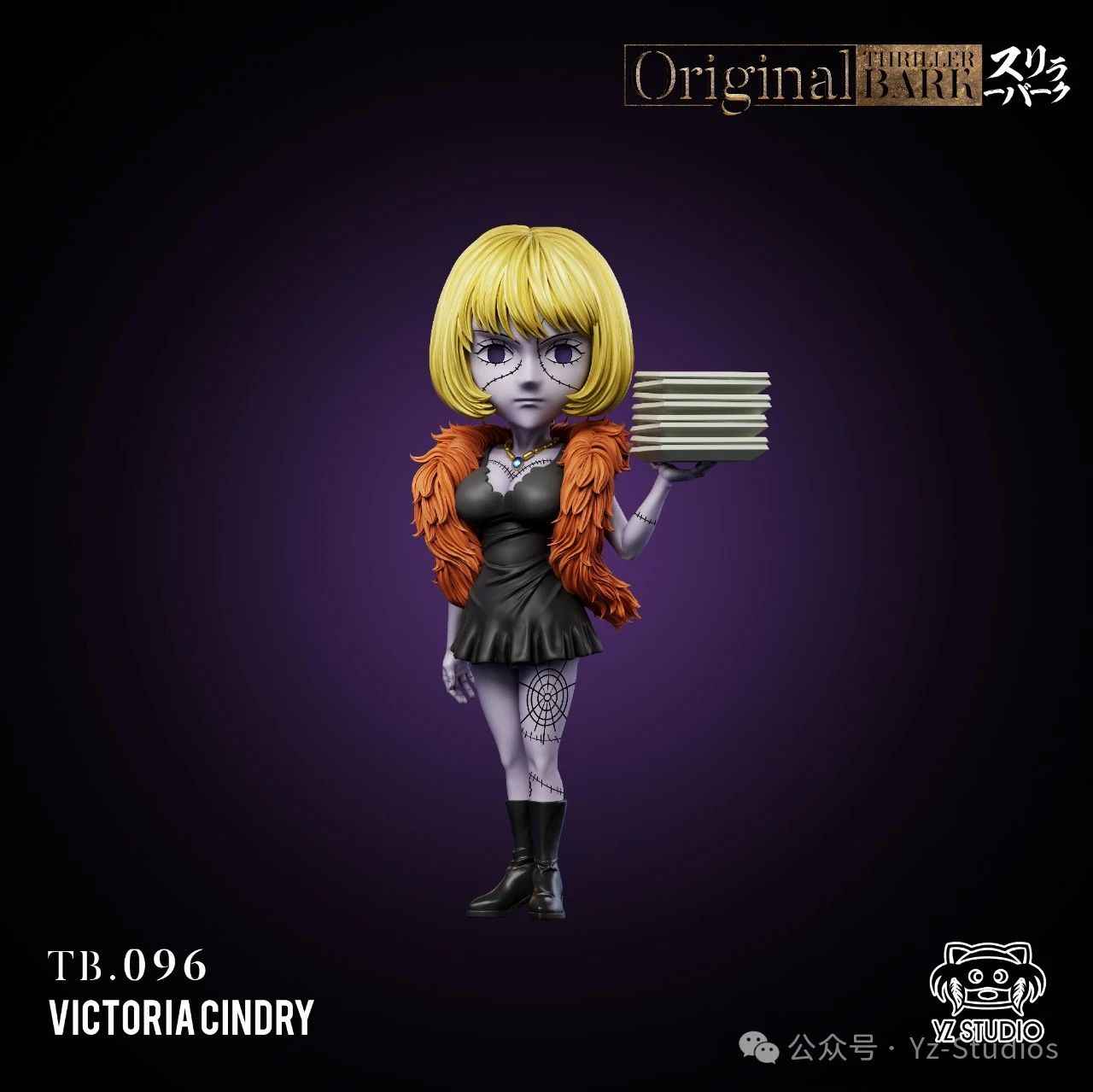 One Piece ~ Yz Studio ~ Victoria Cindry WCF Scale ~ Resin Statue - Santoryu Resins Collectors