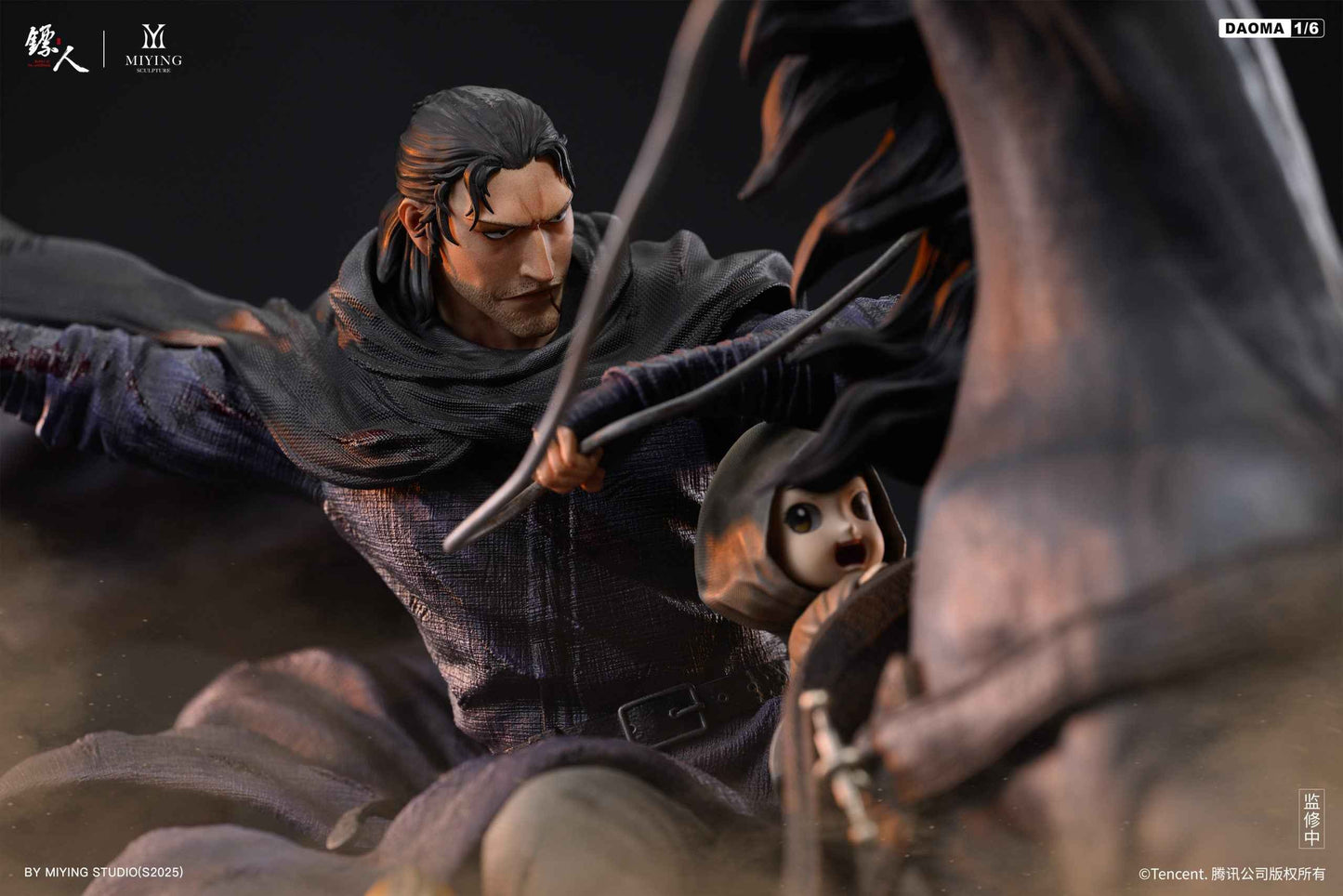 Blades of the Guardians ~ Miying Studio ~ Animation Daoma & Xiaoqi ~ Licensed Resin Statue - Santoryu Resins Collectors