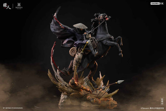 Blades of the Guardians ~ Miying  Studio ~ Animation Daoma & Xiaoqi ~ Licensed Resin Statue - Santoryu Resins Collectors