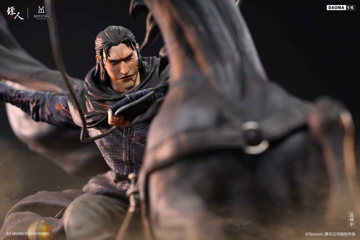 Blades of the Guardians ~ Miying Studio ~ Animation Daoma & Xiaoqi ~ Licensed Resin Statue - Santoryu Resins Collectors