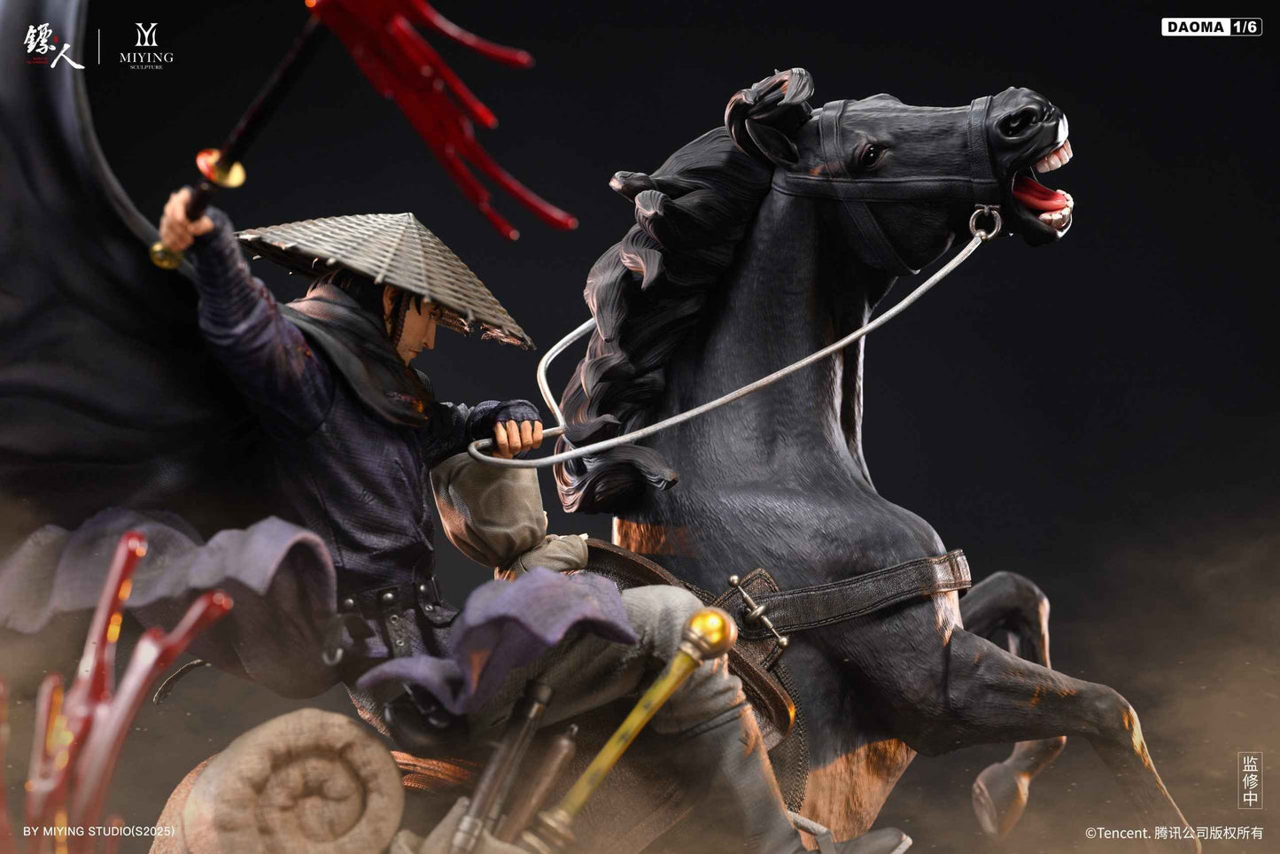 Blades of the Guardians ~ Miying Studio ~ Animation Daoma & Xiaoqi ~ Licensed Resin Statue - Santoryu Resins Collectors