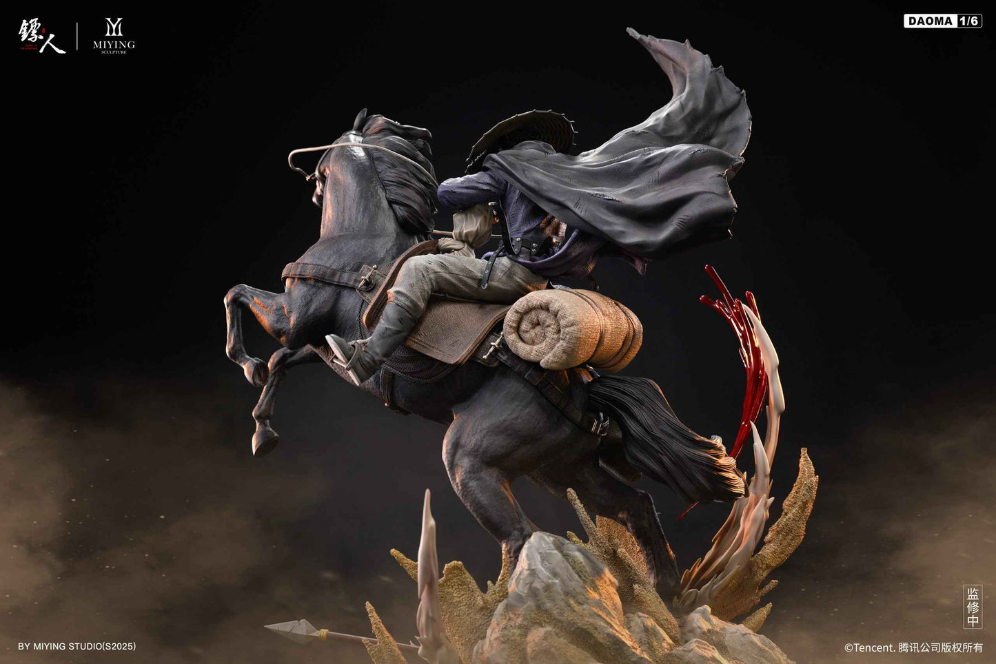Blades of the Guardians ~ Miying Studio ~ Animation Daoma & Xiaoqi ~ Licensed Resin Statue - Santoryu Resins Collectors
