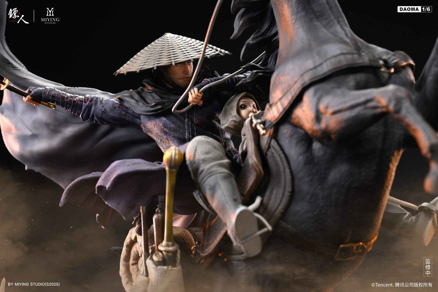 Blades of the Guardians ~ Miying Studio ~ Animation Daoma & Xiaoqi ~ Licensed Resin Statue - Santoryu Resins Collectors