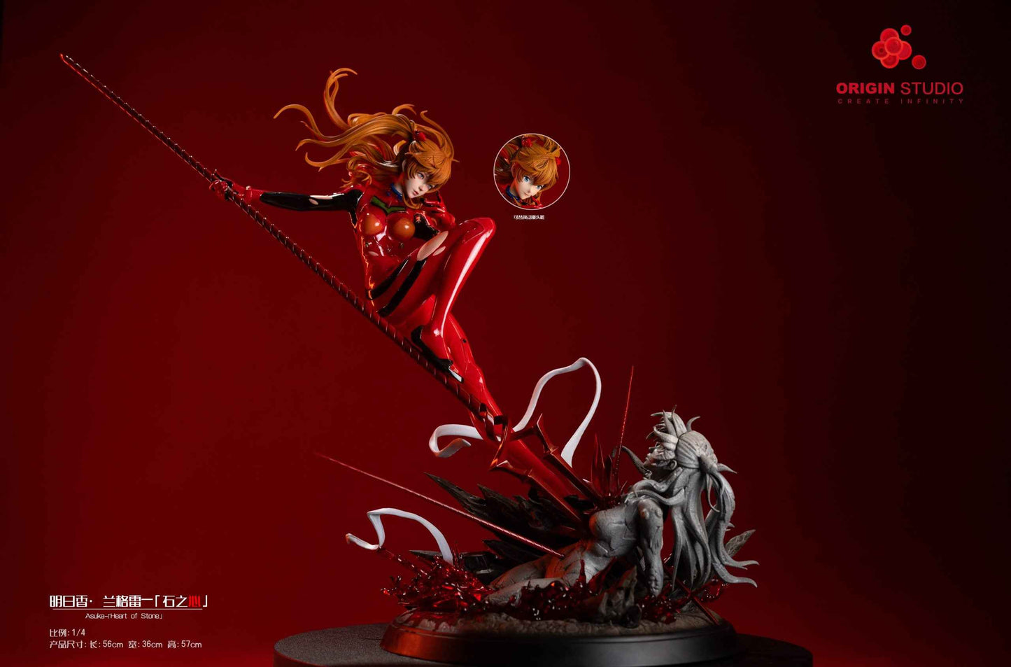 Neon Genesis Evangelion ~ Origin Studio ~ Soryu Asuka Langley ~ Resin Statue - Santoryu Resins Collectors