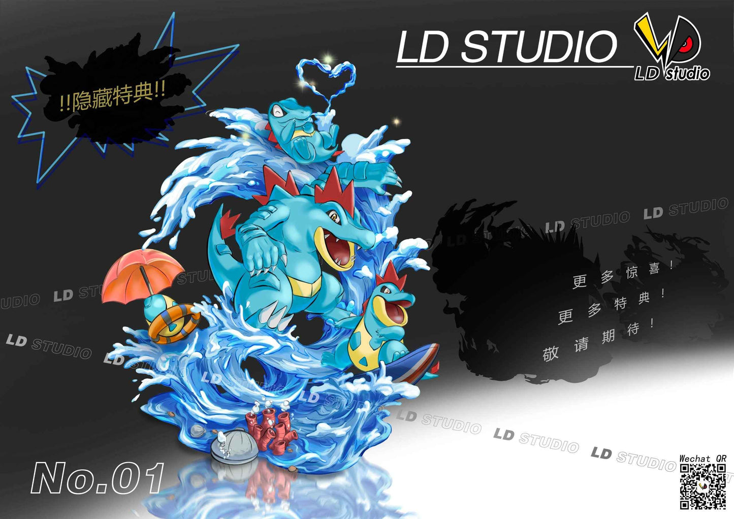 Pokémon ~ LD Studio ~ Feraligatr Evolution Group ~ Resin Statue - Santoryu Resins Collectors