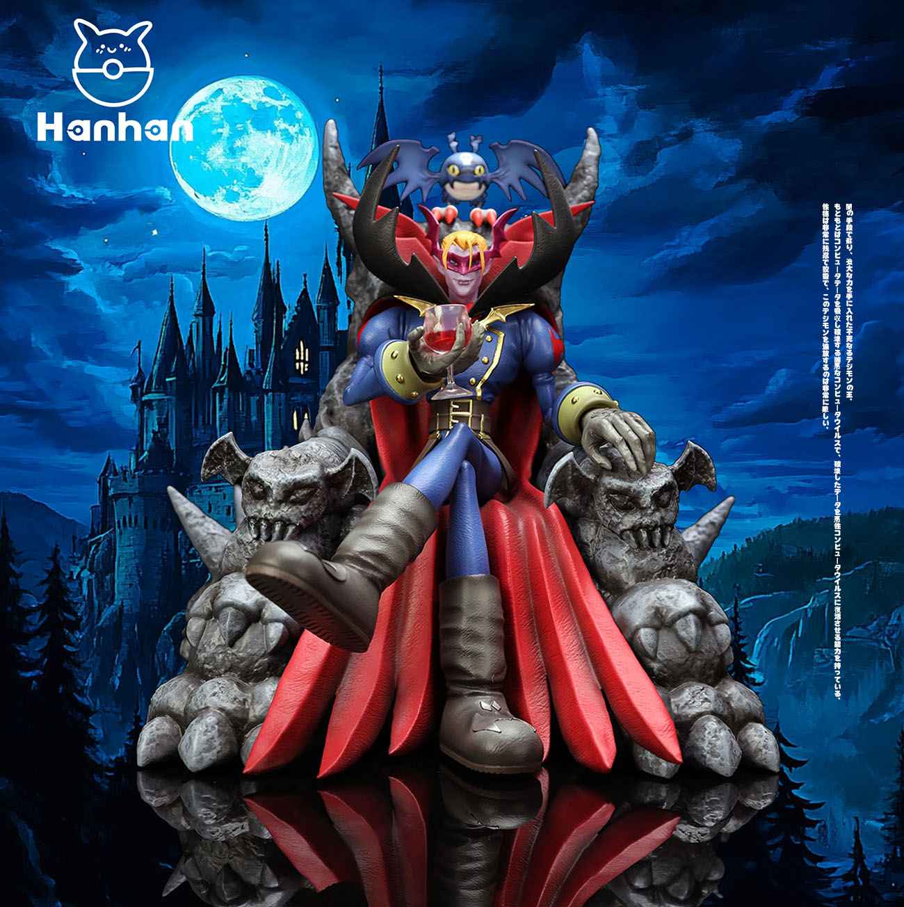 Digimon ~ Han Han Studio ~ Throne Vamdemon & Pico Devimon ~ Resin Statue - Santoryu Resins Collectors