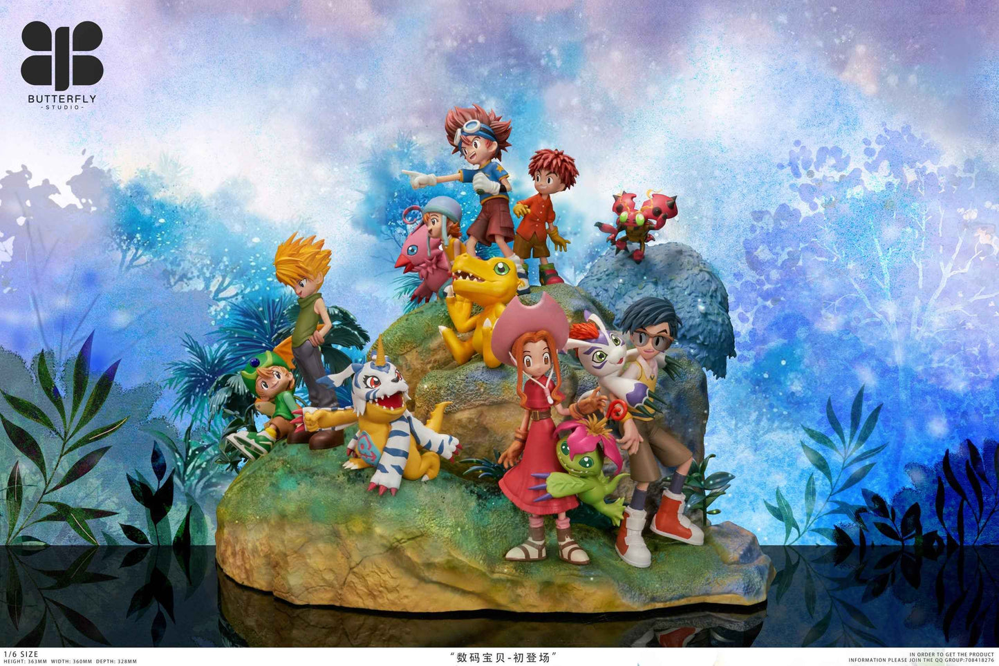 Digimon ~ Butterfly Studio ~ Digimon Collection ~ Resin Statue - Santoryu Resins Collectors