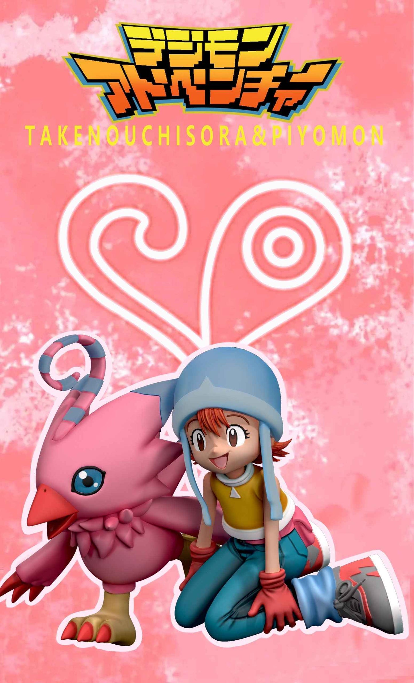 Digimon ~ Butterfly Studio ~ Digimon Collection ~ Resin Statue - Santoryu Resins Collectors