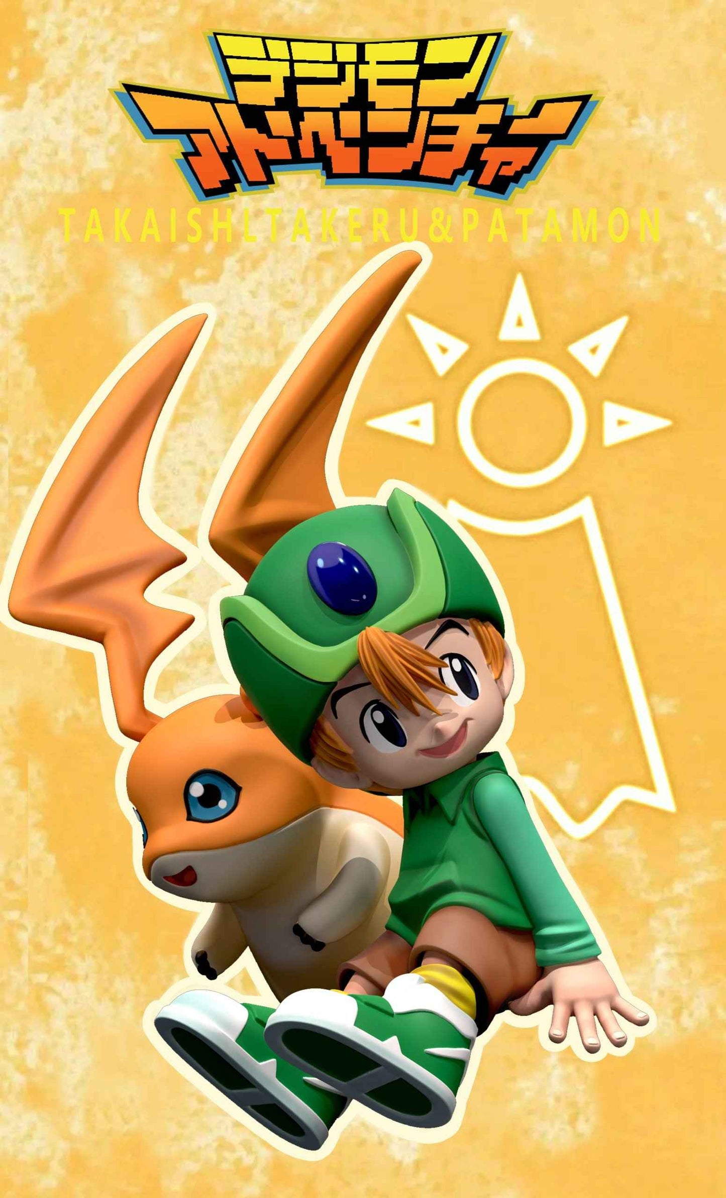 Digimon ~ Butterfly Studio ~ Digimon Collection ~ Resin Statue - Santoryu Resins Collectors