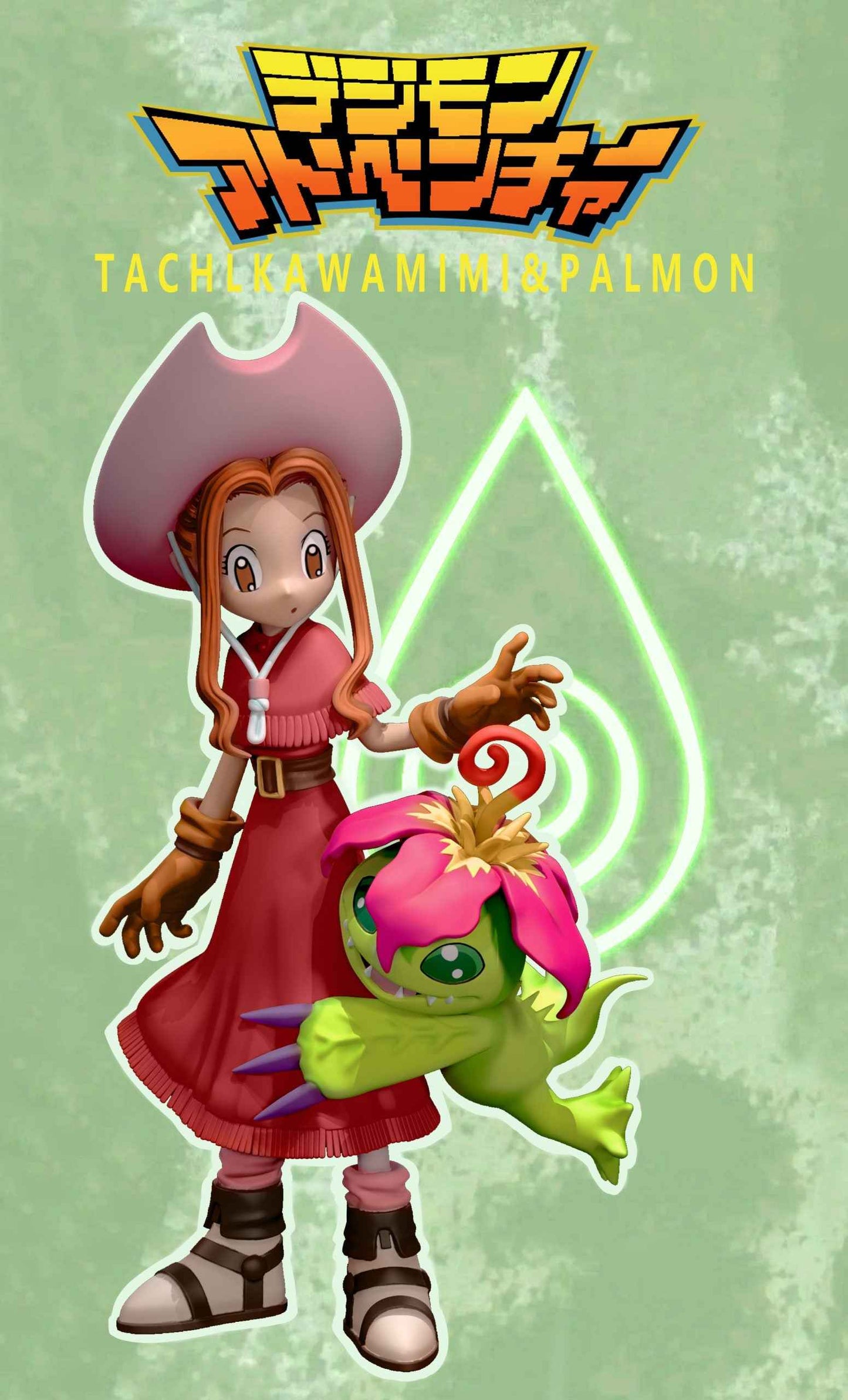 Digimon ~ Butterfly Studio ~ Digimon Collection ~ Resin Statue - Santoryu Resins Collectors