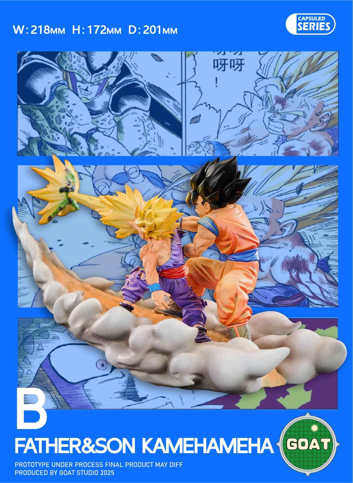 Dragon Ball GOAT Studio Cell Chapter Series Resin Statue - Santoryu Resins Collectors
