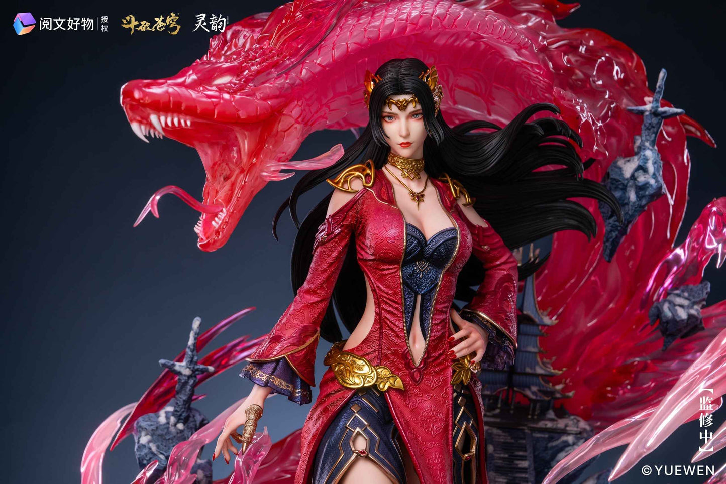 Fights Break Sphere ~ Ling Yun Studio ~ Queen Medusa ~ Licensed Resin Statue - Santoryu Resins Collectors