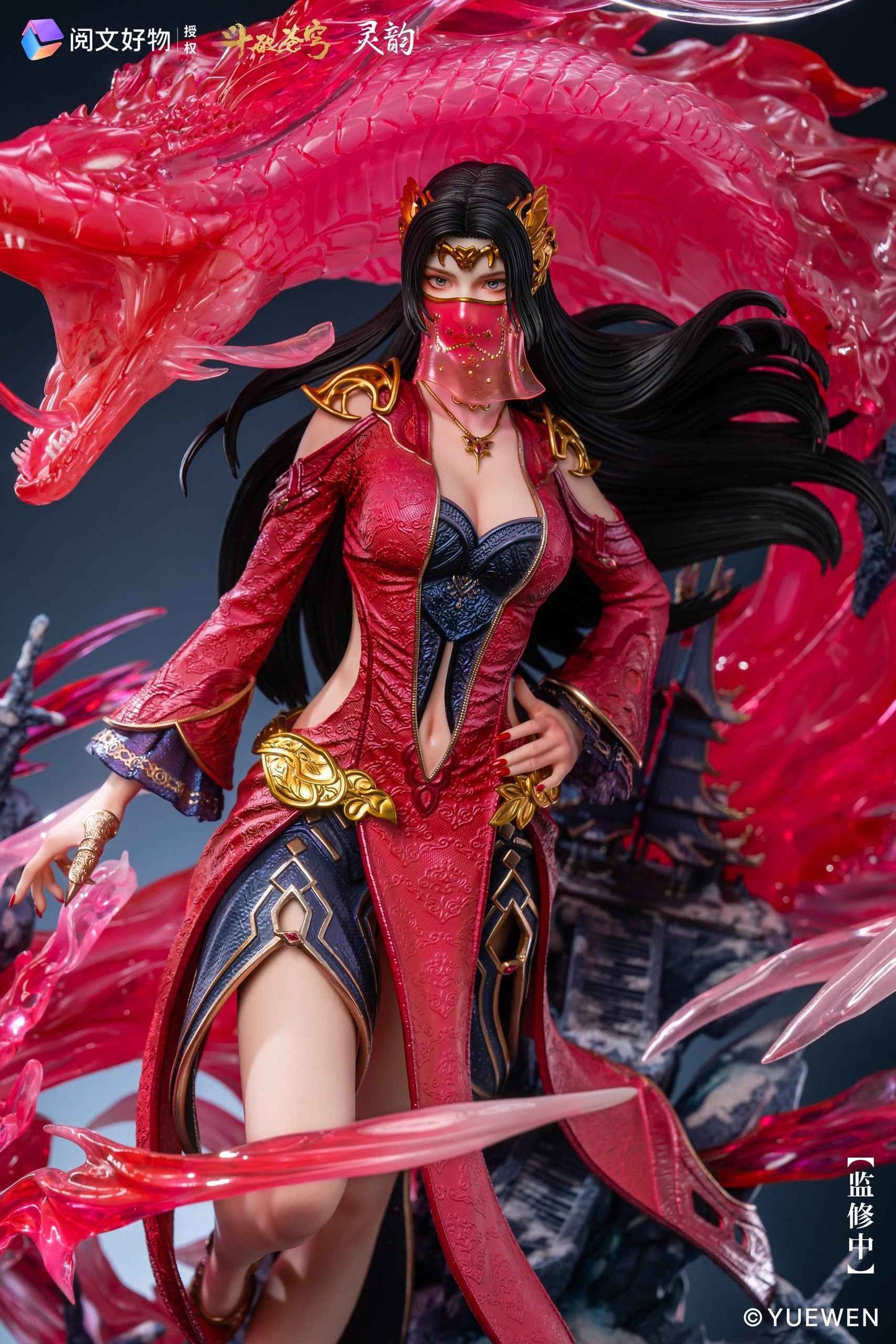 Fights Break Sphere ~ Ling Yun Studio ~ Queen Medusa ~ Licensed Resin Statue - Santoryu Resins Collectors