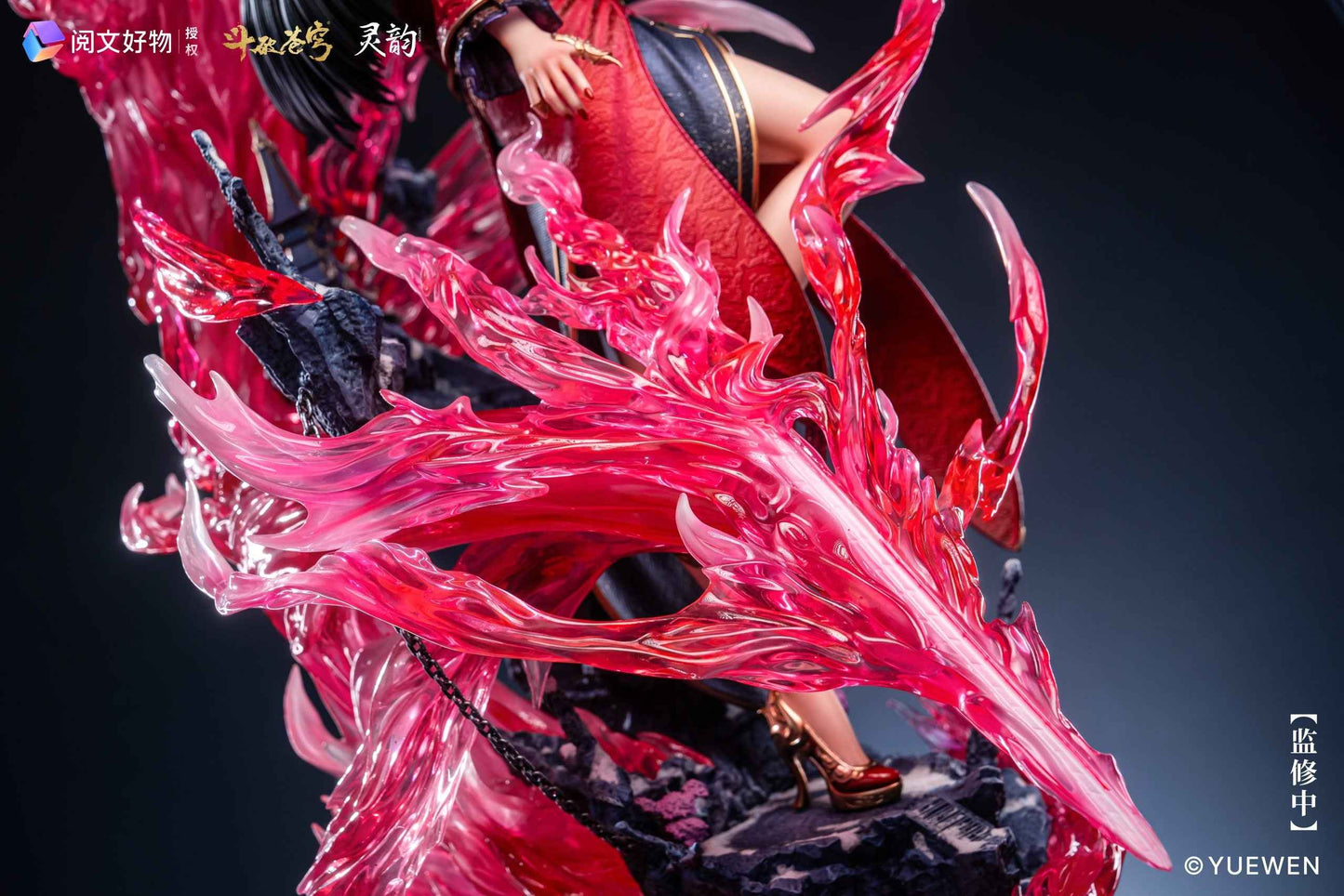 Fights Break Sphere ~ Ling Yun Studio ~ Queen Medusa ~ Licensed Resin Statue - Santoryu Resins Collectors