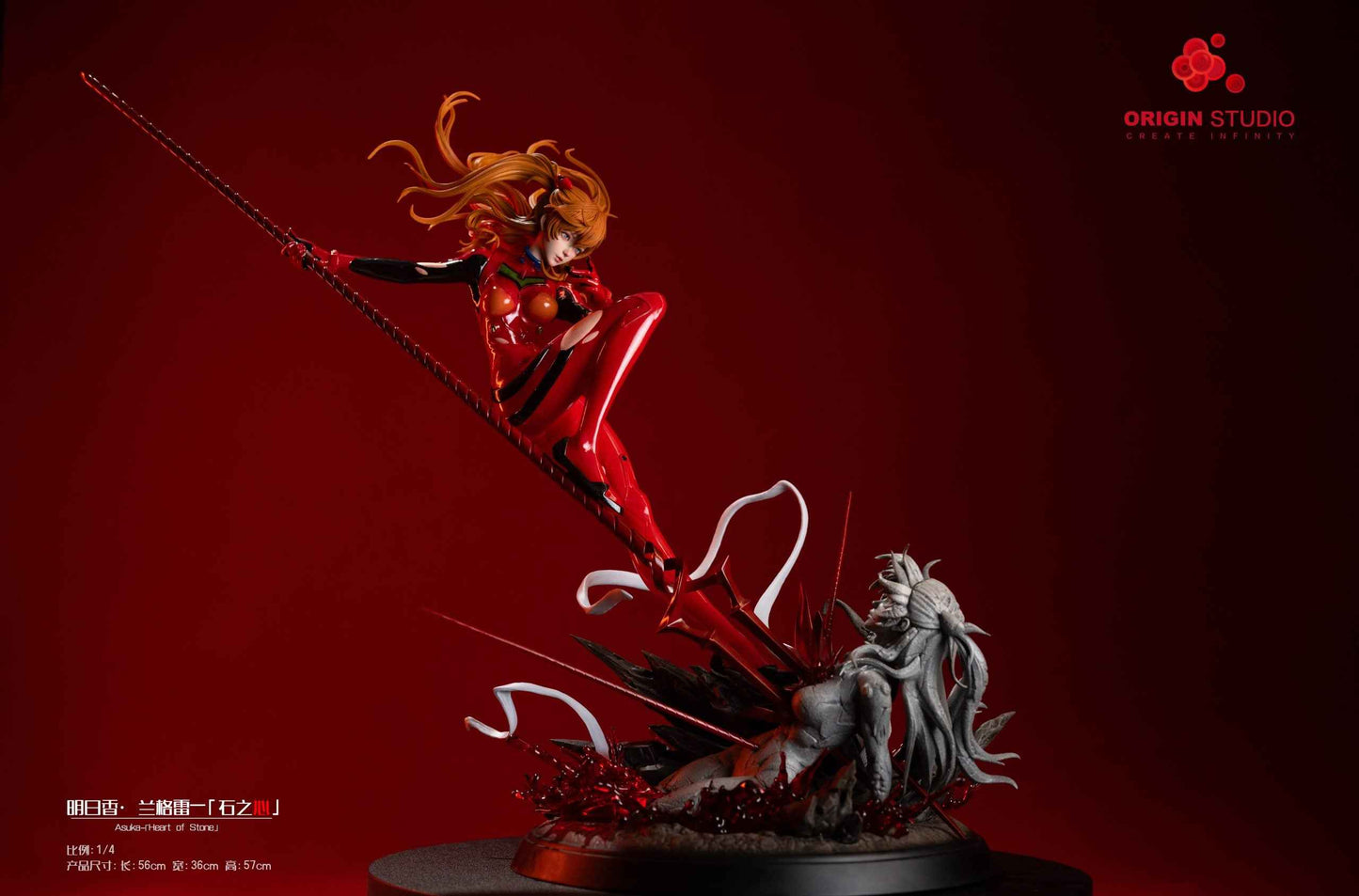 Neon Genesis Evangelion ~ Origin Studio ~ Soryu Asuka Langley ~ Resin Statue - Santoryu Resins Collectors