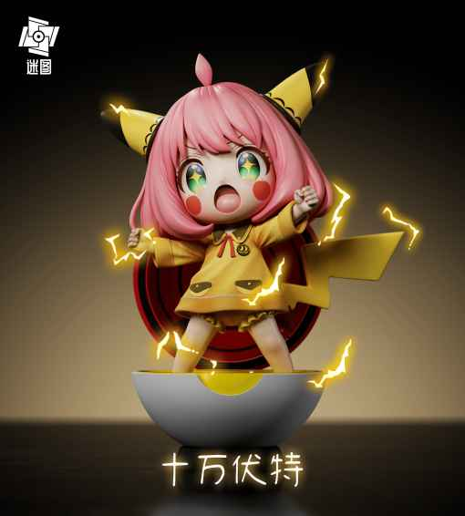 Spy x Family ~ Mi Tu Studio ~ Anya Forger Cosplay Pikachu ~ Resin Statue - Santoryu Resins Collectors