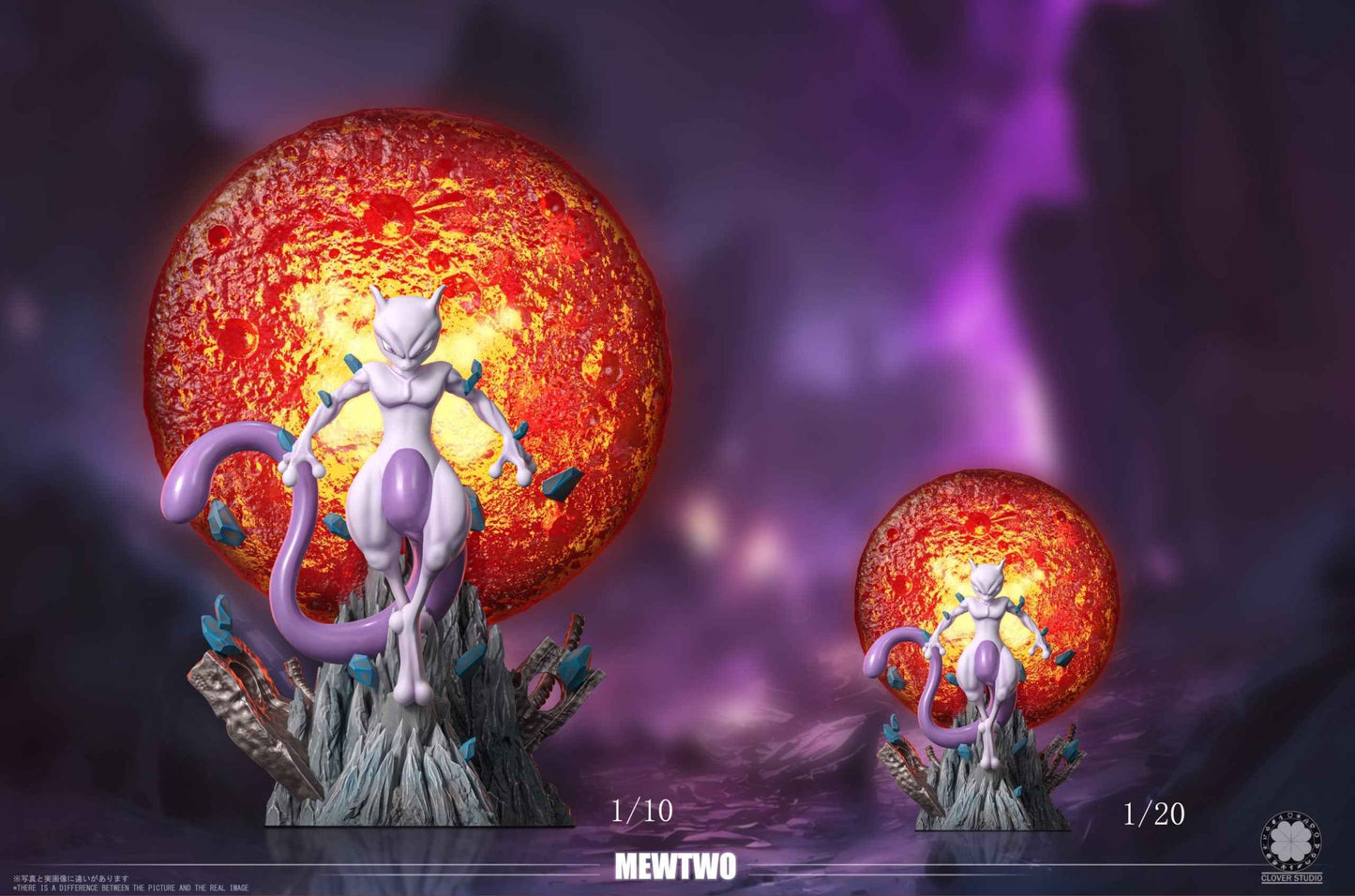 Pokémon ~ Clover Studio ~ Mewtwo ~ Resin Statue - Santoryu Resins Collectors