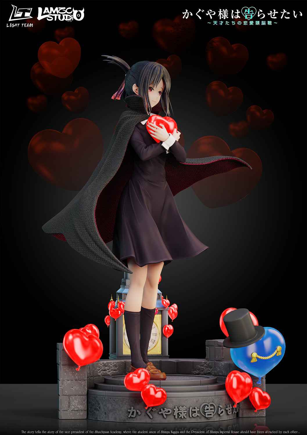 Kaguya-sama: Love Is War ~ LAMZC Studio & Light team Studio ~ Kaguya Shinomiya ~ Resin Statue - Santoryu Resins Collectors