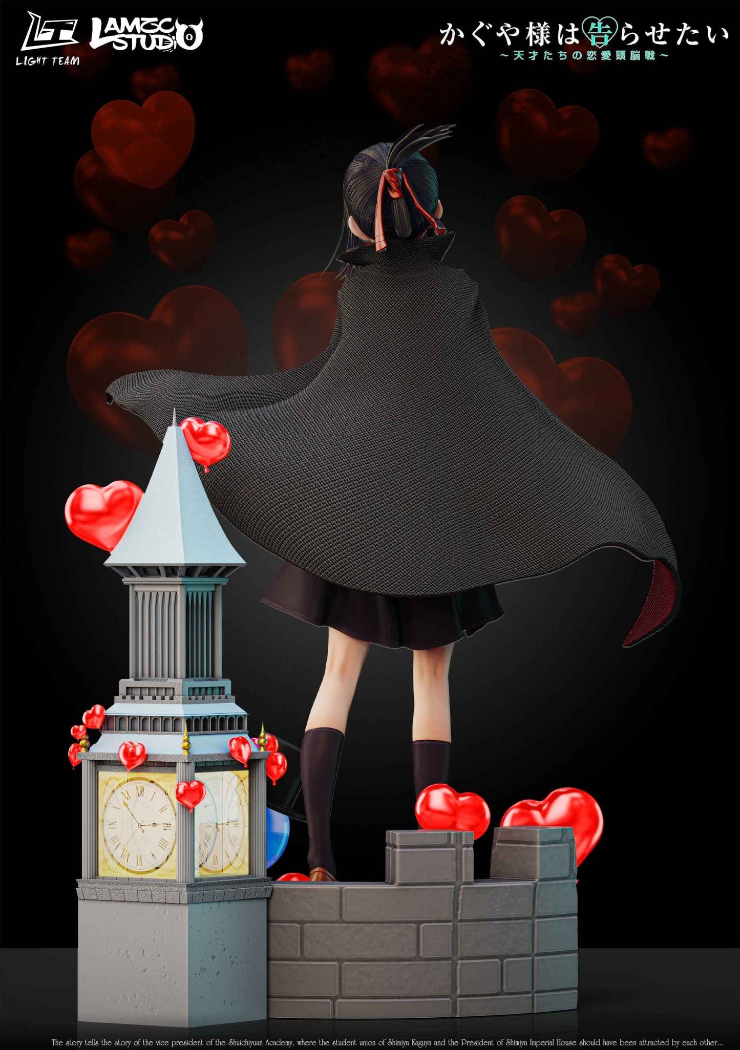 Kaguya-sama: Love Is War ~ LAMZC Studio & Light team Studio ~ Kaguya Shinomiya ~ Resin Statue - Santoryu Resins Collectors