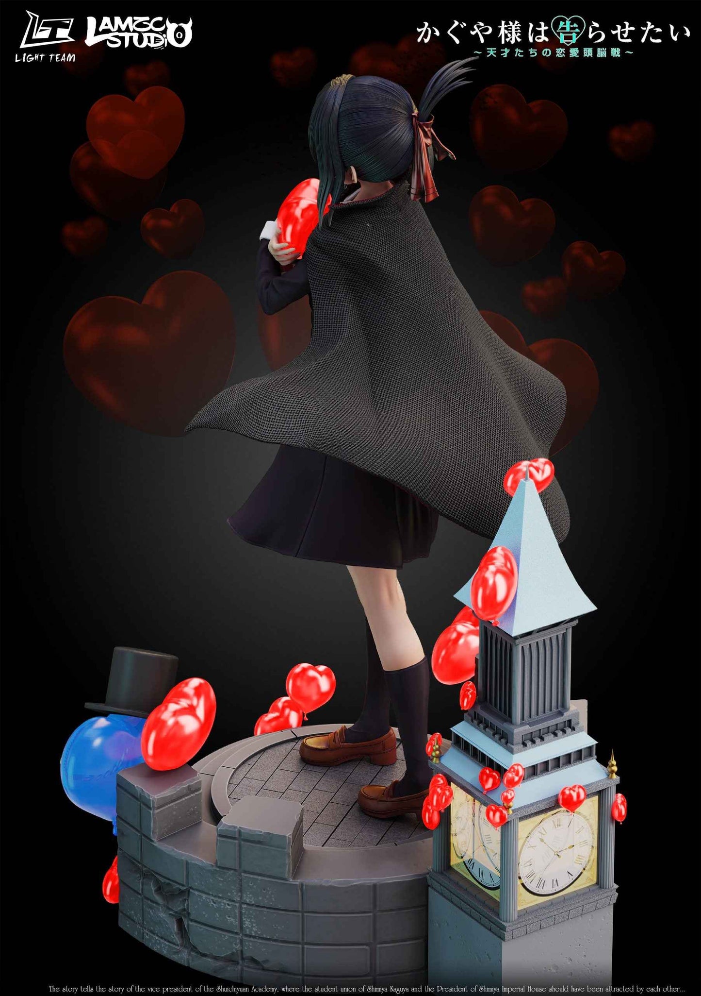 Kaguya-sama: Love Is War ~ LAMZC Studio & Light team Studio ~ Kaguya Shinomiya ~ Resin Statue - Santoryu Resins Collectors