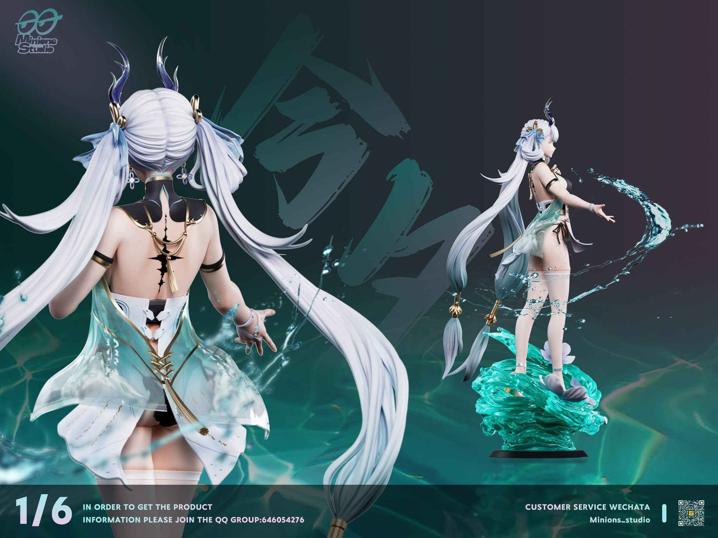 Wuthering Waves ~ Minions Studio ~ Jinhsi ~ Resin Statue - Santoryu Resins Collectors