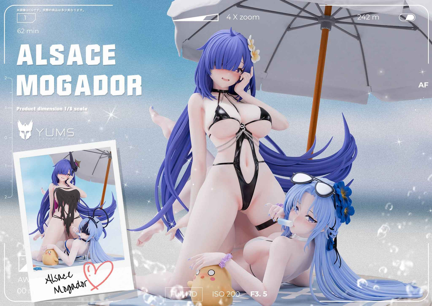 Azur Lane ~ YUMS-Collectors ~ "Summer Skins": Alsace "Heat-Beating Summer Sacrament" & Mogador "Locker Room Lechery" ~ +18 Resin Statues - Santoryu Resins Collectors