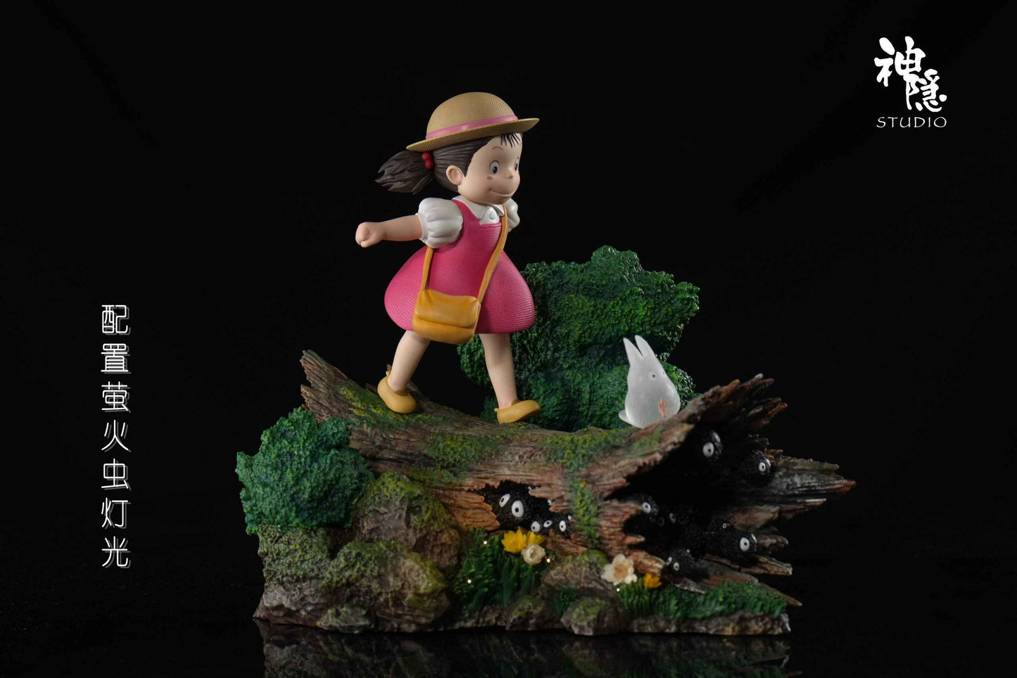 My Neighbor Totoro ~ Shen Yin Studio ~ Hayao Miyazaki: Kusakabe Mei On a tree trunk ~ Resin Statue - Santoryu Resins Collectors