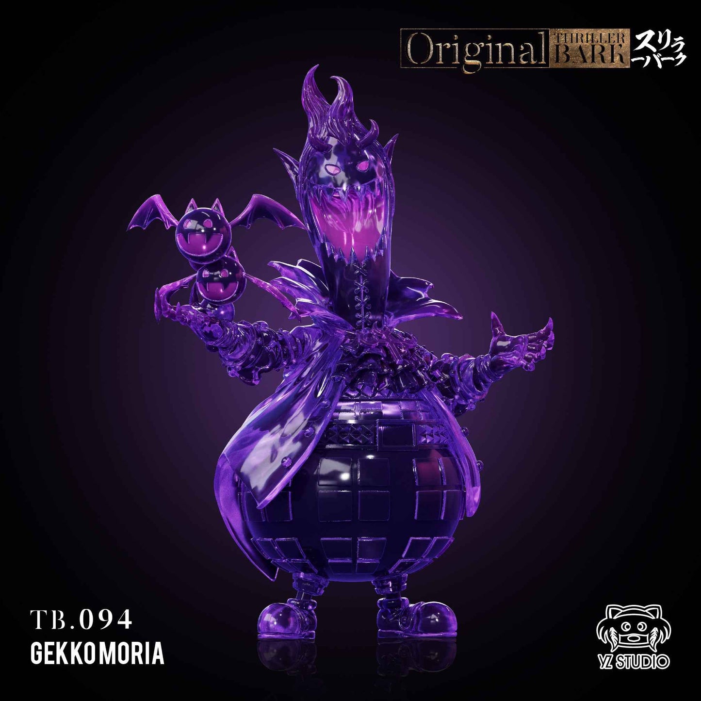 One Piece ~ Yz Studio ~ Gekko Moriah & Shadow Mage WCF Scale ~ Resin Statue - Santoryu Resins Collectors