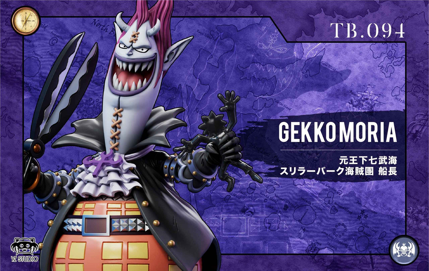 One Piece ~ Yz Studio ~ Gekko Moriah & Shadow Mage WCF Scale ~ Resin Statue - Santoryu Resins Collectors