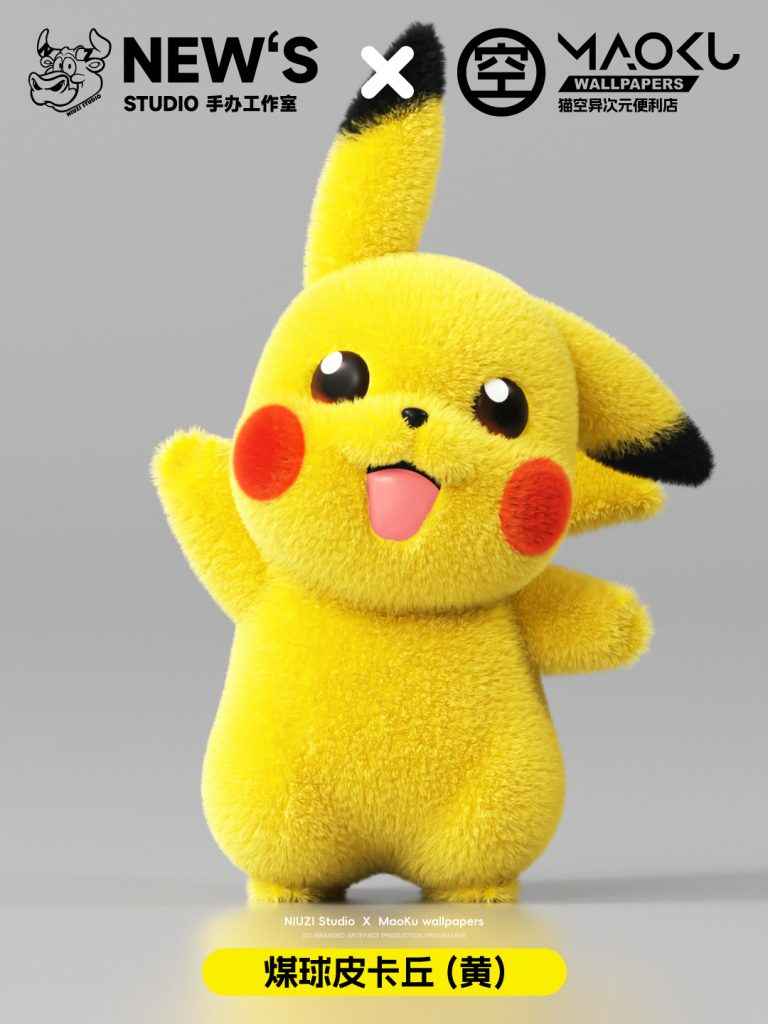 Pokémon ~ NIUZI Studio & MaoKu Wallpapers ~ Pikachu ~ Resin & Velvet Plush - Santoryu Resins Collectors