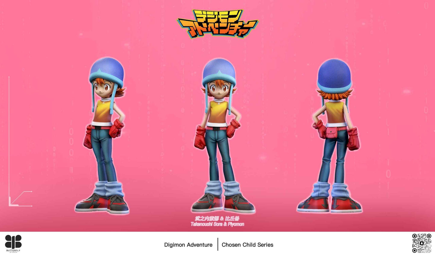 Digimon ~ Butterfly Studio ~ Sora Takenouchi & Piyomon ~ Resin Statue - Santoryu Resins Collectors