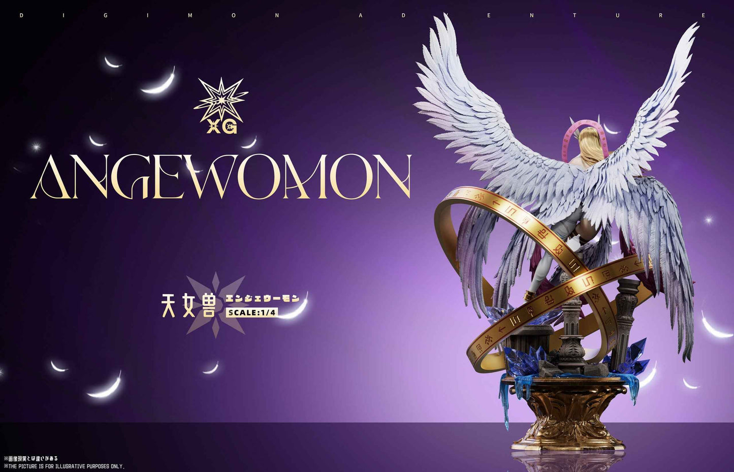 Digimon ~ XG Studio ~ Angewomon ~ Resin Statue - Santoryu Resins Collectors
