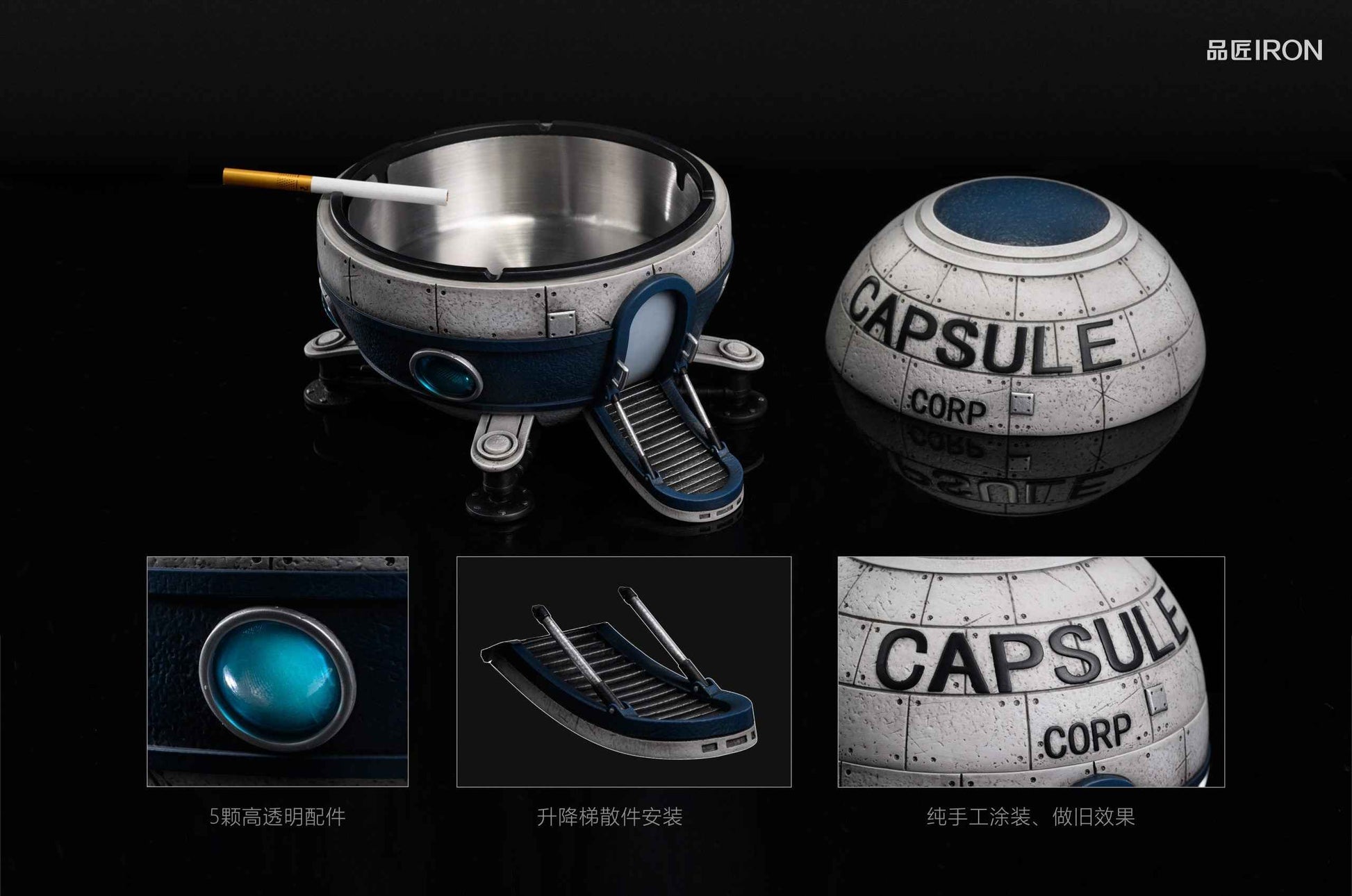 Dragon Ball ~ Iron Studio ~ Capsule Corporation Spaceship "ashtray" ~ Resin Statue - Santoryu Resins Collectors