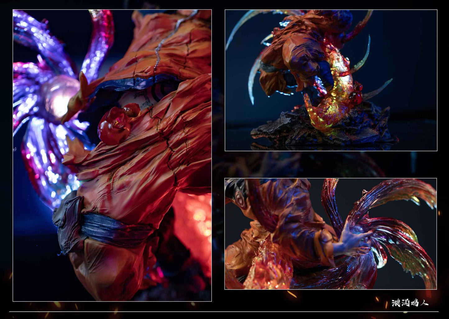 Naruto ~ Iron Curtain Studio ~ Uzumaki Naruto ~ Resin Statue - Santoryu Resins Collectors