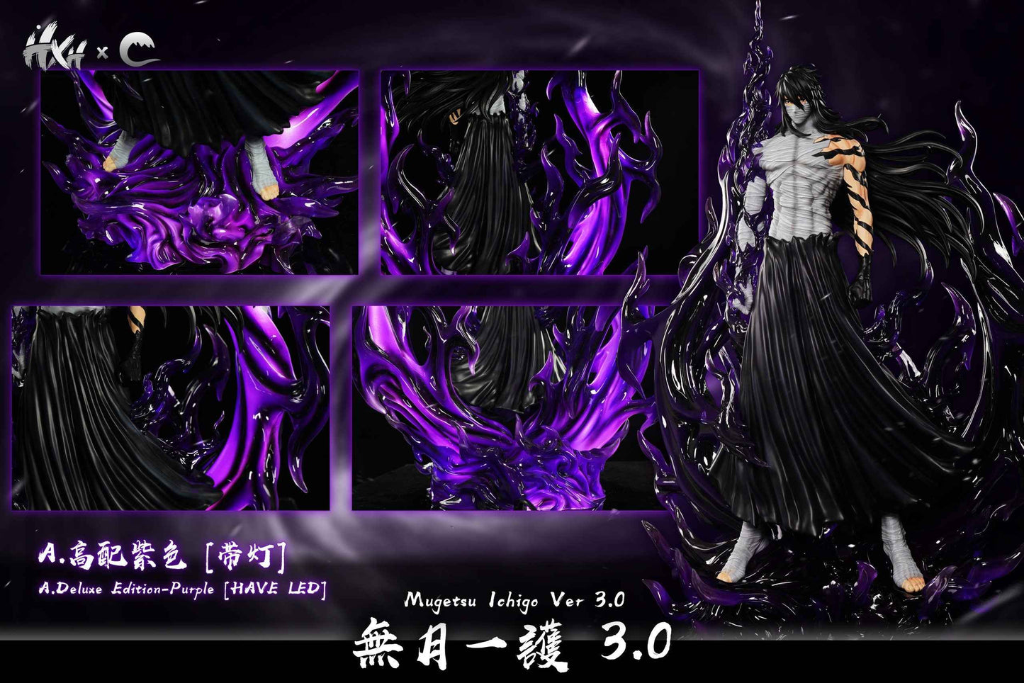 Bleach ~ Cheng Studio ~ Mugetsu Ichigo Kurosaki Ver. 3.0 ~ Resin Statue - Santoryu Resins Collectors