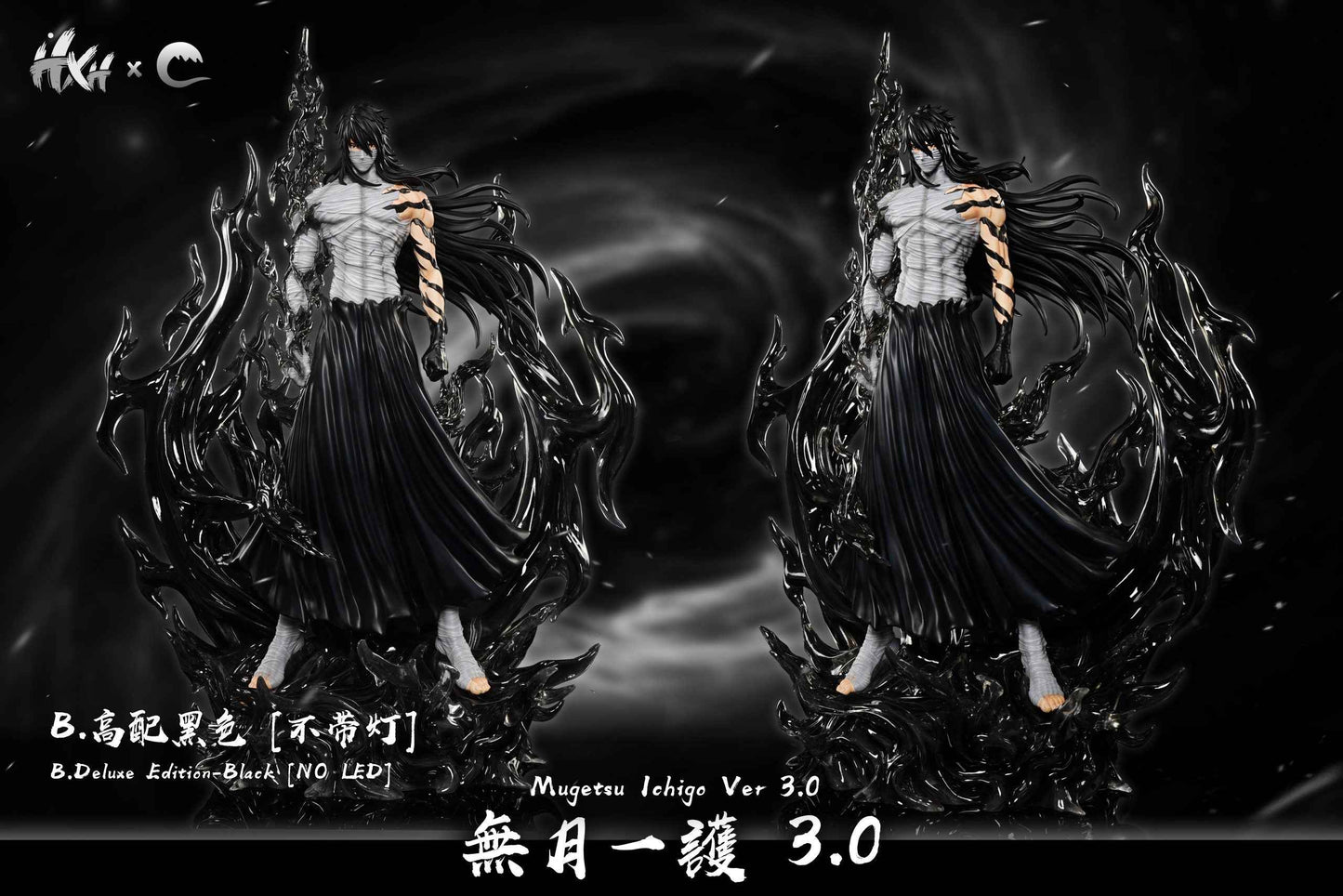 Bleach ~ Cheng Studio ~ Mugetsu Ichigo Kurosaki Ver. 3.0 ~ Resin Statue - Santoryu Resins Collectors
