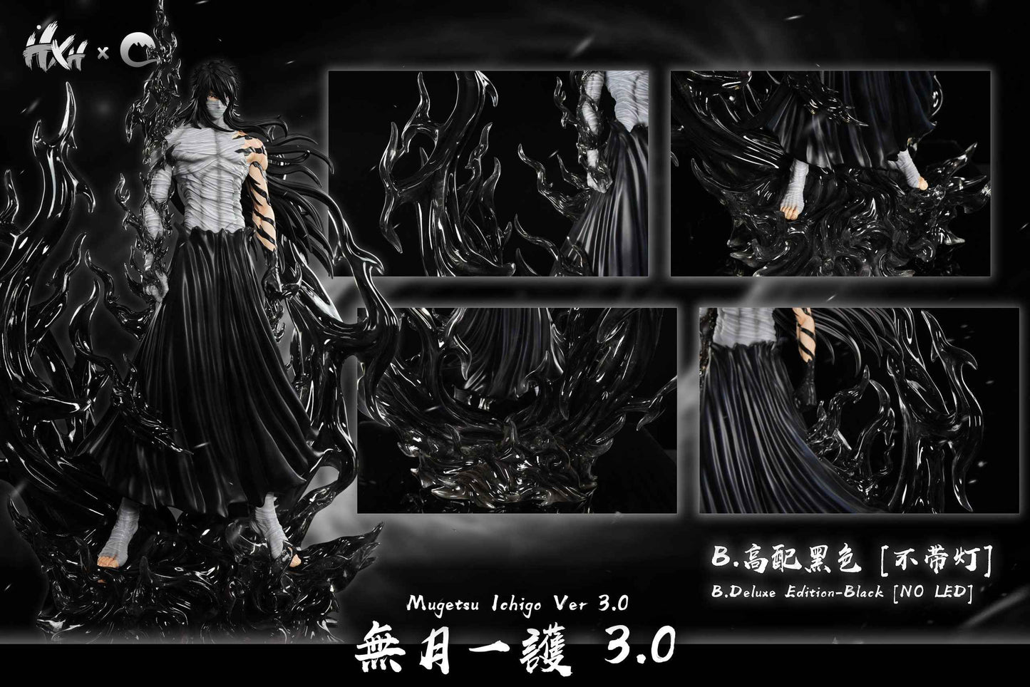 Bleach ~ Cheng Studio ~ Mugetsu Ichigo Kurosaki Ver. 3.0 ~ Resin Statue - Santoryu Resins Collectors