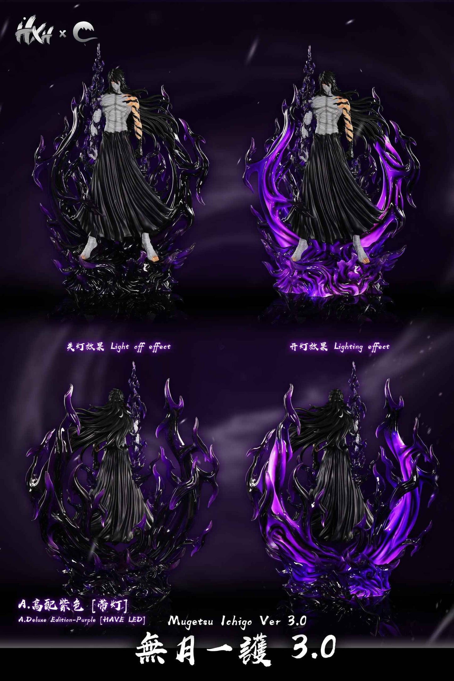 Bleach ~ Cheng Studio ~ Mugetsu Ichigo Kurosaki Ver. 3.0 ~ Resin Statue - Santoryu Resins Collectors
