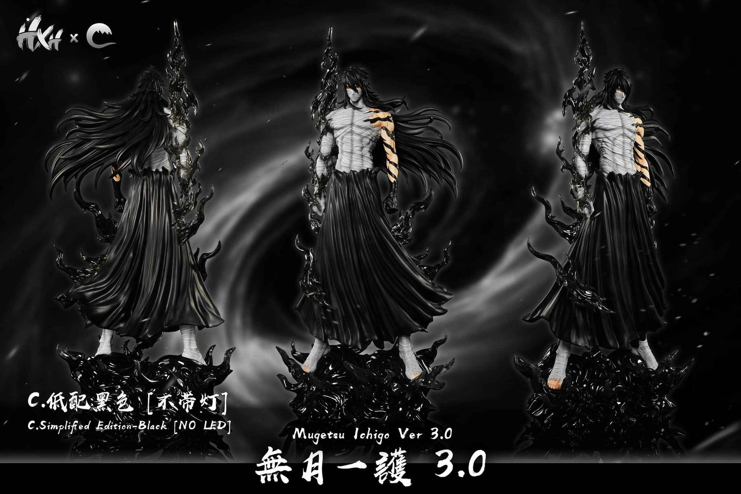 Bleach ~ Cheng Studio ~ Mugetsu Ichigo Kurosaki Ver. 3.0 ~ Resin Statue - Santoryu Resins Collectors