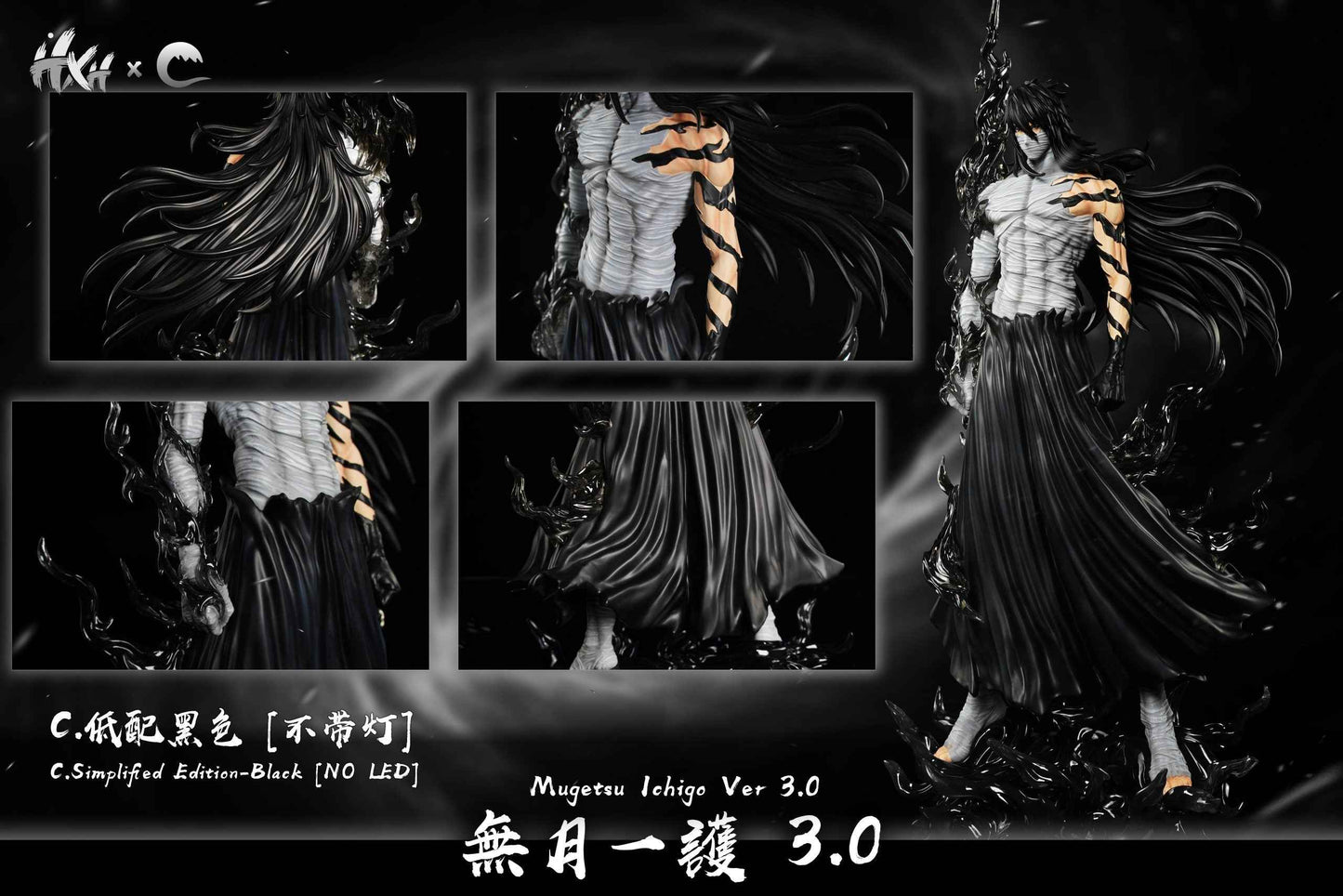 Bleach ~ Cheng Studio ~ Mugetsu Ichigo Kurosaki Ver. 3.0 ~ Resin Statue - Santoryu Resins Collectors