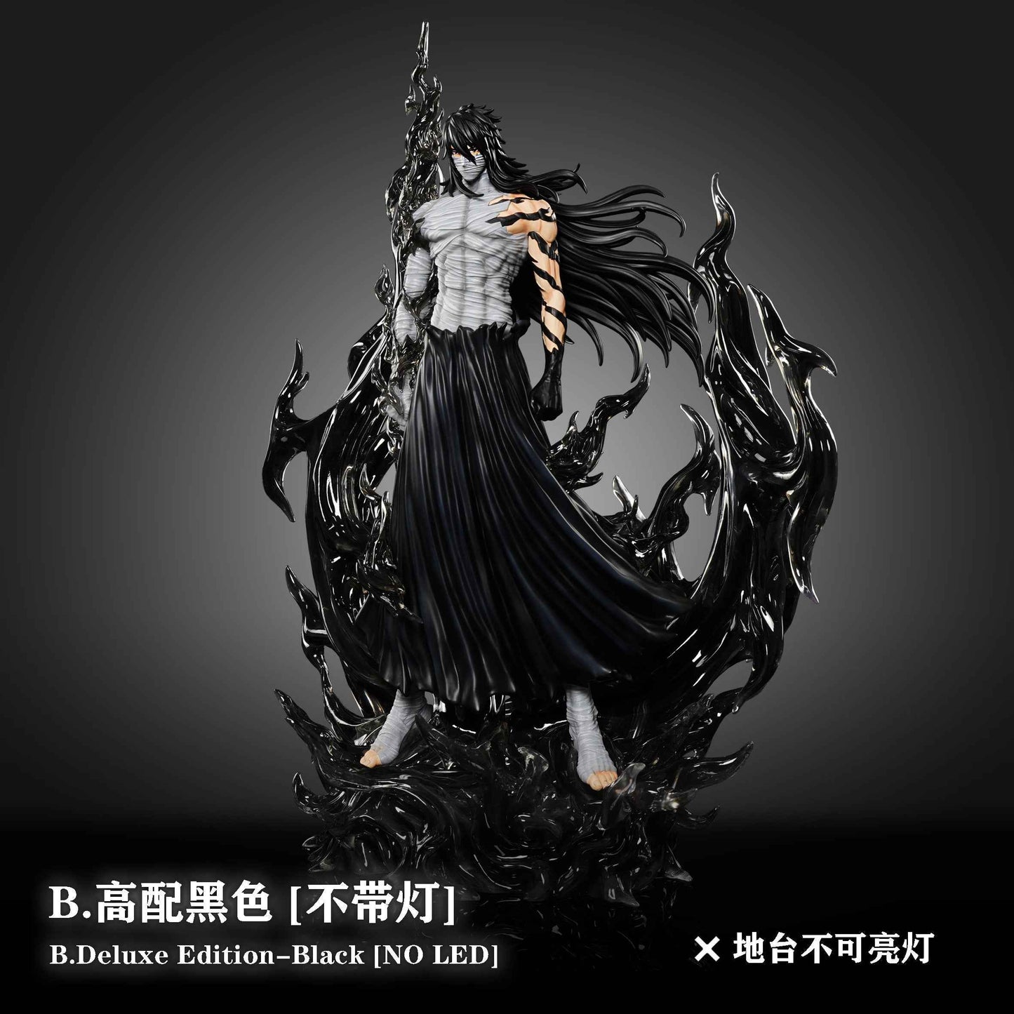 Bleach ~ Cheng Studio ~ Mugetsu Ichigo Kurosaki Ver. 3.0 ~ Resin Statue - Santoryu Resins Collectors