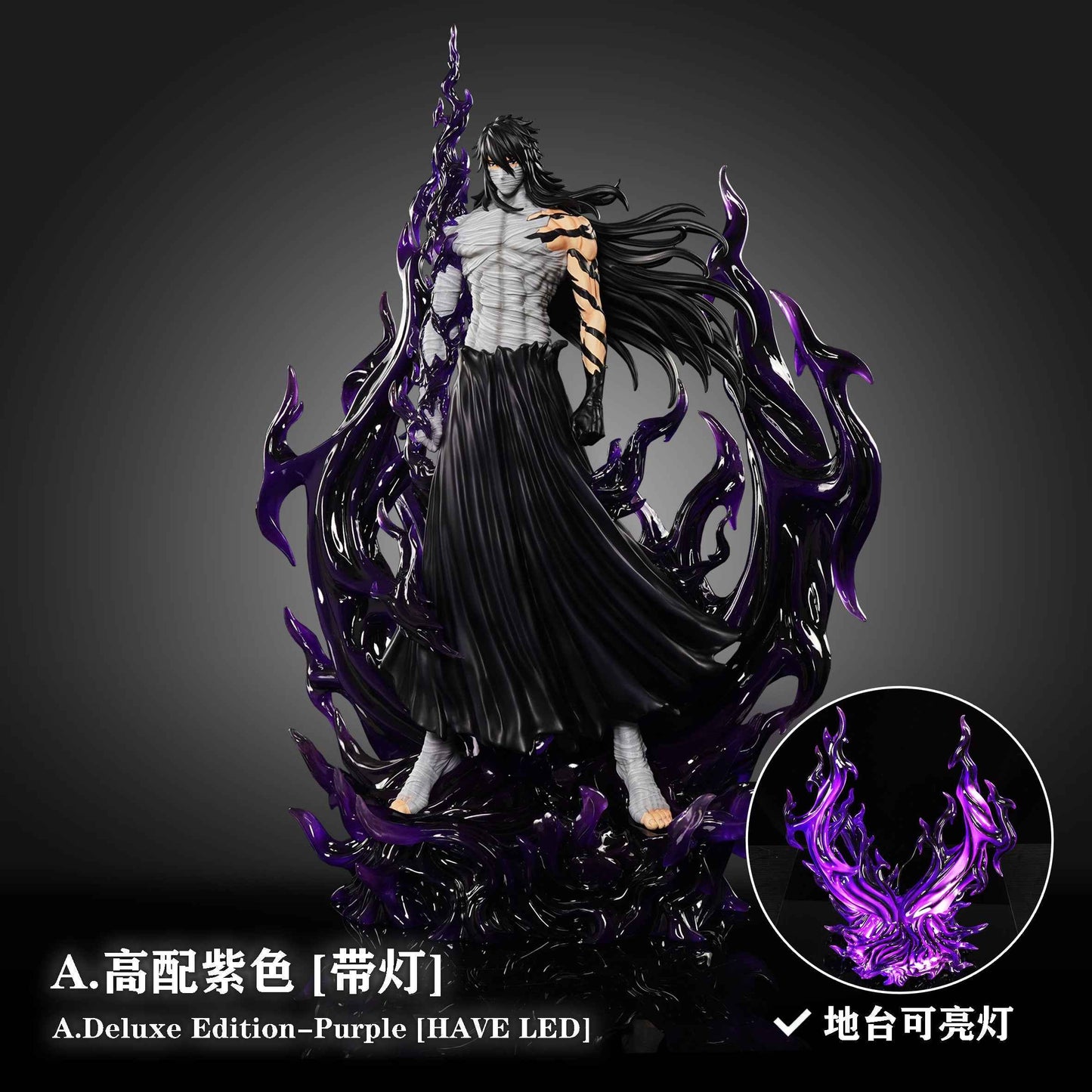 Bleach ~ Cheng Studio ~ Mugetsu Ichigo Kurosaki Ver. 3.0 ~ Resin Statue - Santoryu Resins Collectors