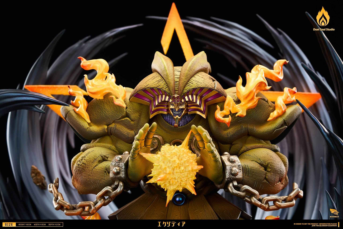 Yu-Gi-Oh! Duel Soul Studio Exodia The Forbidden One Resin Statue - Santoryu Resins Collectors
