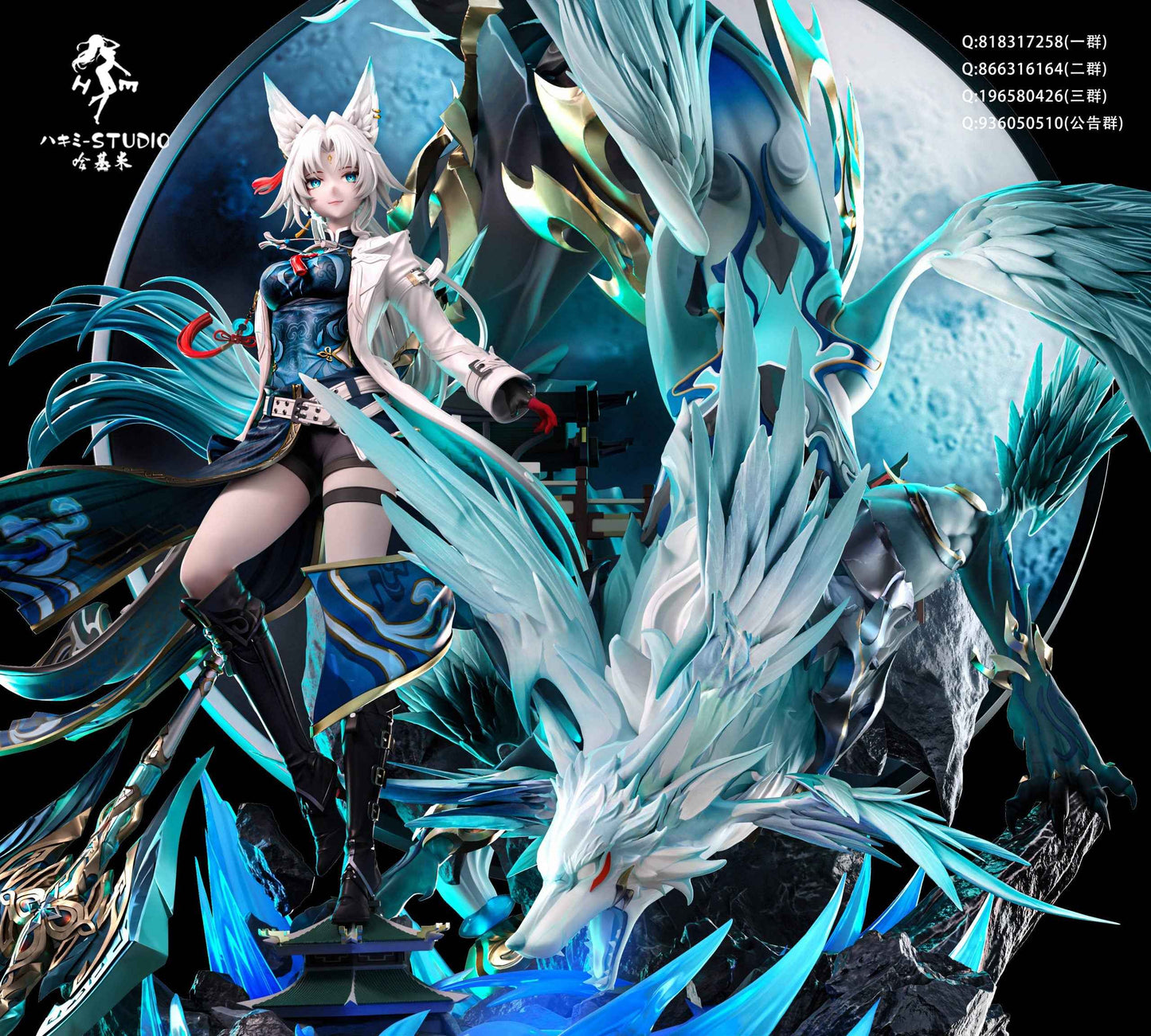Honkai: Star Rail ~ Hakimi Studio ~ Flying Aureus Feixiao ~ Resin Statue - Santoryu Resins Collectors