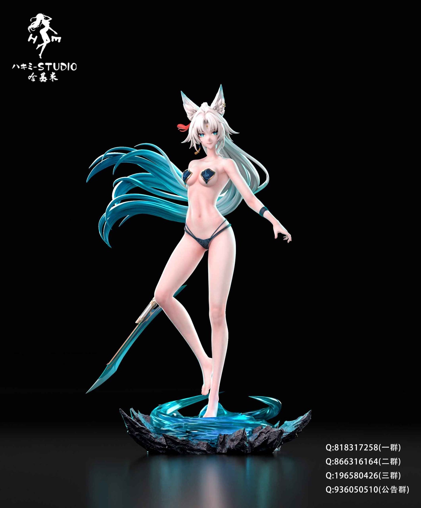 Honkai: Star Rail ~ Hakimi Studio ~ Flying Aureus Feixiao ~ Resin Statue - Santoryu Resins Collectors