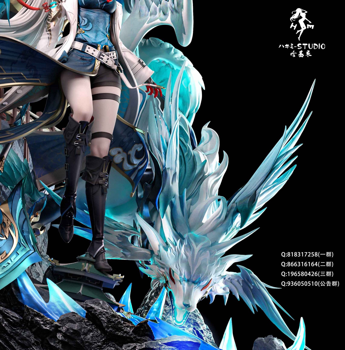 Honkai: Star Rail ~ Hakimi Studio ~ Flying Aureus Feixiao ~ Resin Statue - Santoryu Resins Collectors