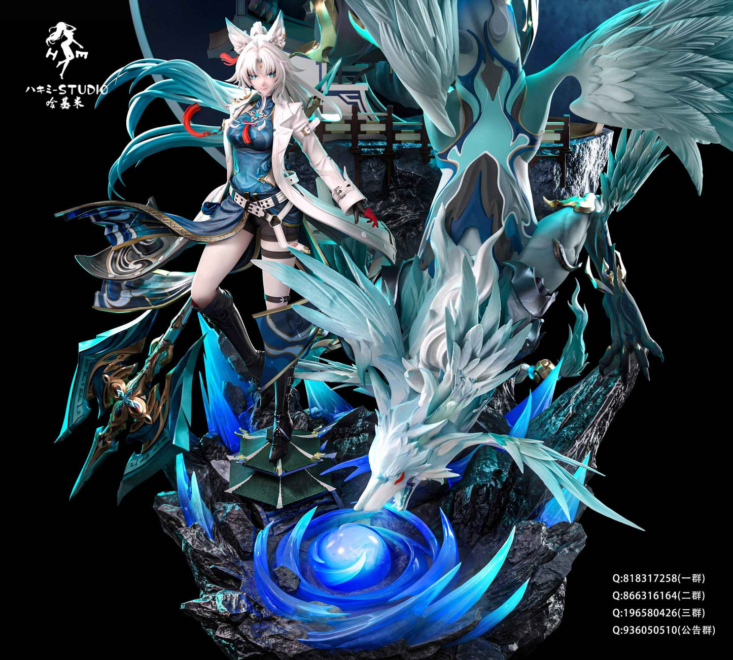 Honkai: Star Rail ~ Hakimi Studio ~ Flying Aureus Feixiao ~ Resin Statue - Santoryu Resins Collectors