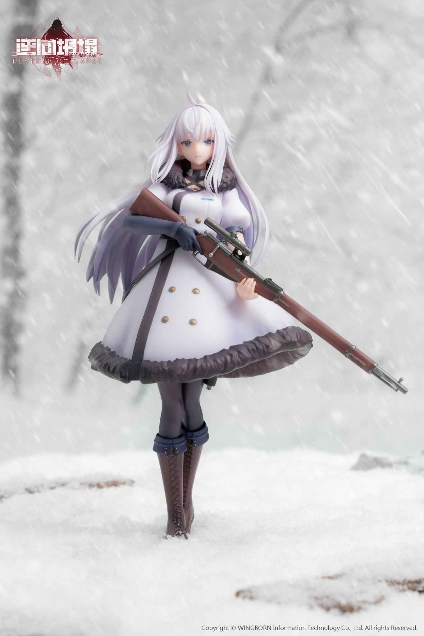 Reverse Collapse: Code Name Bakery ~ Reverse Studio ~ Jefuty ~ Licensed PVC Figure - Santoryu Resins Collectors