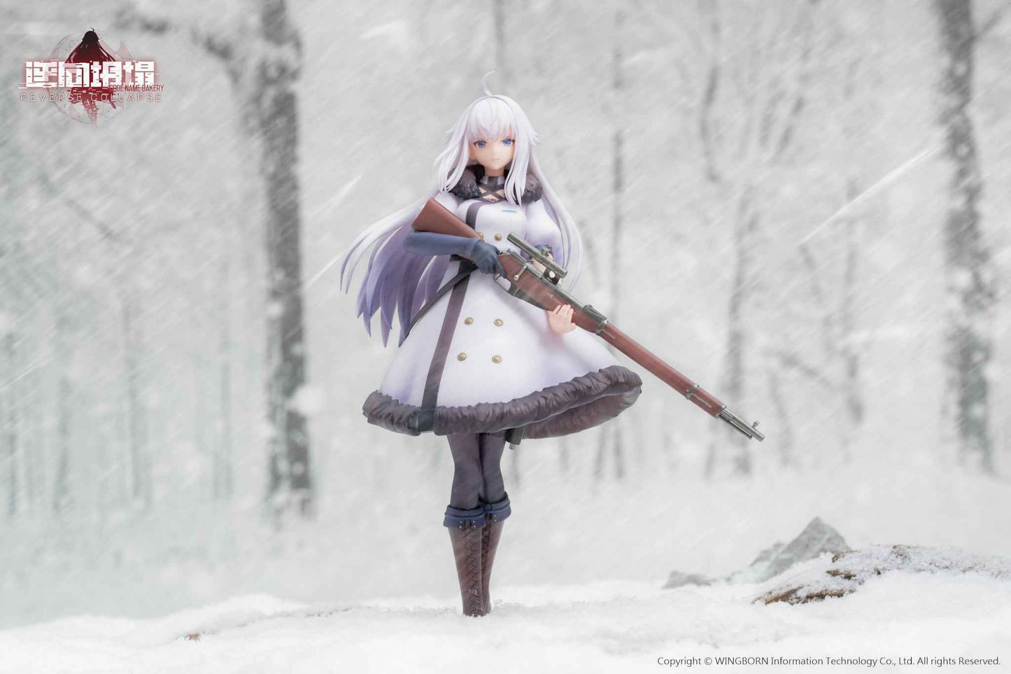 Reverse Collapse: Code Name Bakery ~ Reverse Studio ~ Jefuty ~ Licensed PVC Figure - Santoryu Resins Collectors