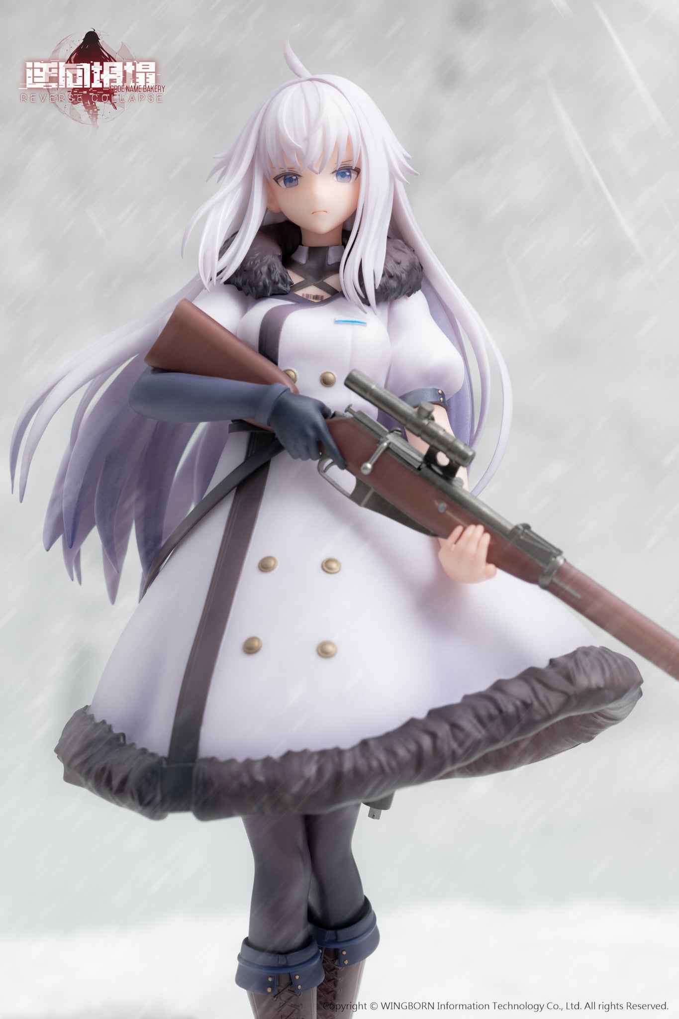 Reverse Collapse: Code Name Bakery ~ Reverse Studio ~ Jefuty ~ Licensed PVC Figure - Santoryu Resins Collectors